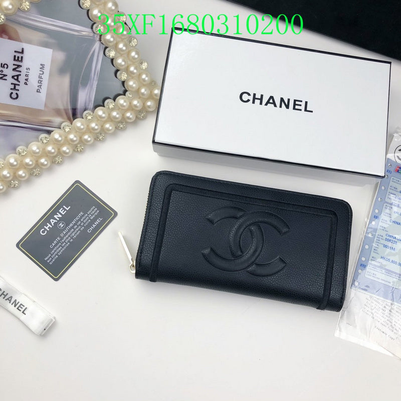 Glami - CHL Wallet - 2494