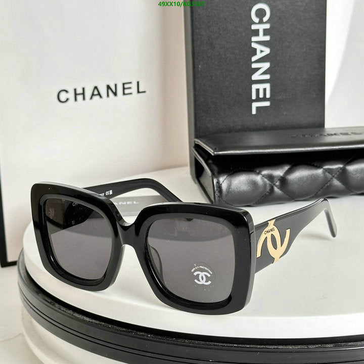 SAMC - CHL Glasses - 006