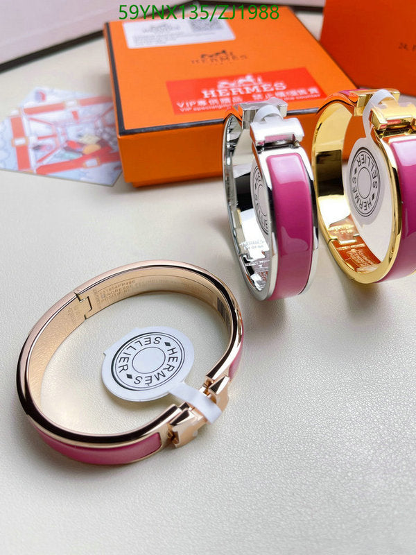 SAMC - HMS Jewelry - 098