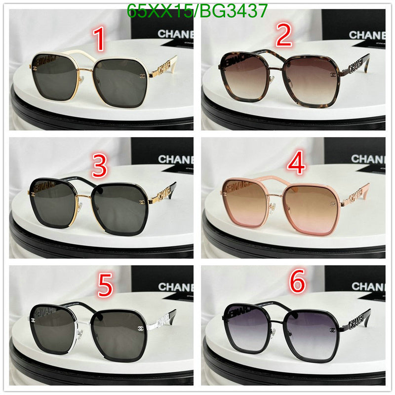 SAMC - CHL Glasses - 164