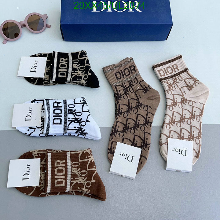 SAMC - DOR Socks - 060