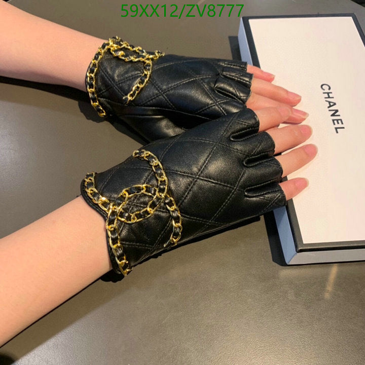 SAMC - CHL Gloves - 219