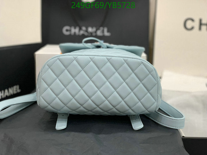 SAMC - CHL Bags - 867
