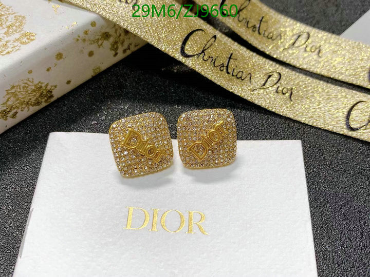 SAMC - DOR Jewelry - 299