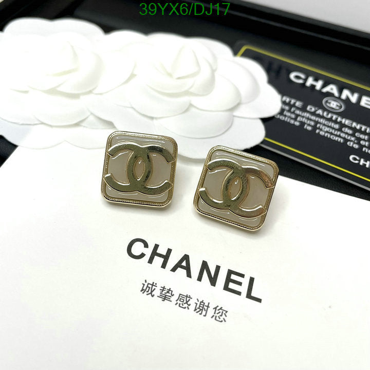 SAMC - CHL Jewelry - 400