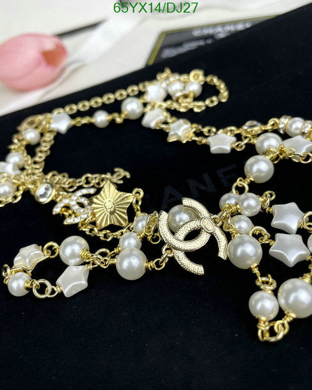 SAMC - CHL Jewelry - 362