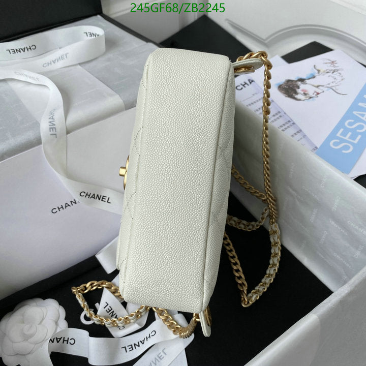 SAMC - CHL Bags - 663