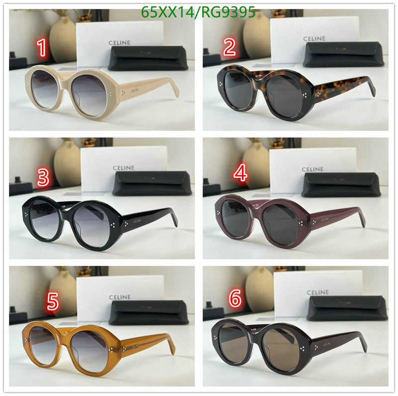 SAMC - COL Glasses - 099