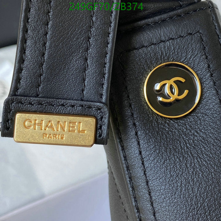 SAMC - CHL Bags - 697
