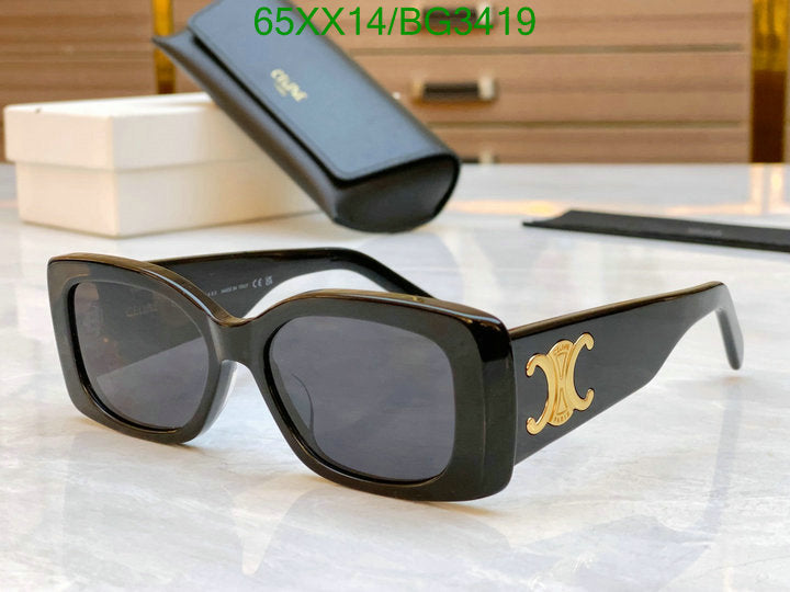 SAMC - COL Glasses - 082