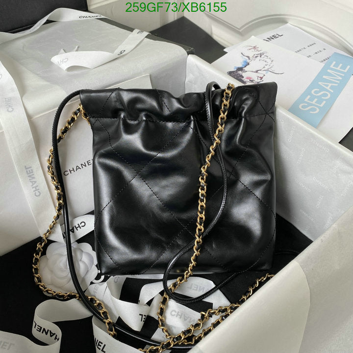 SAMC - CHL Bags - 807