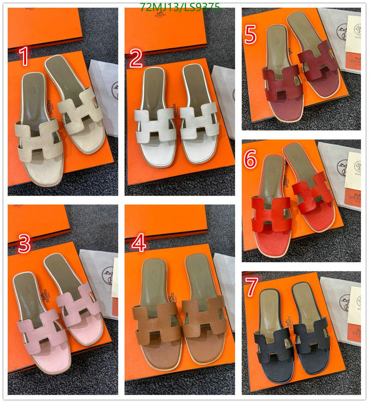SAMC - HMS Women Shoes - 388