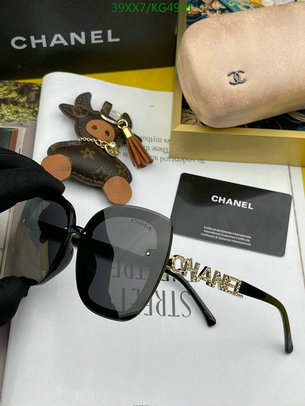 SAMC - CHL Glasses - 478