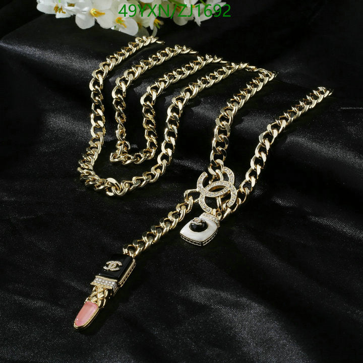 SAMC - CHL Jewelry - 1150