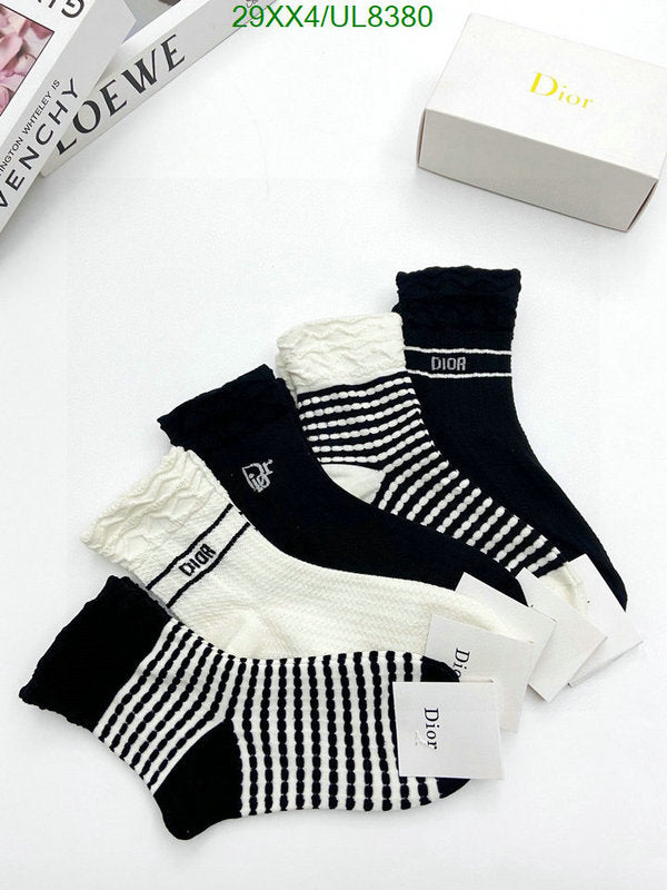 SAMC - DOR Socks - 031