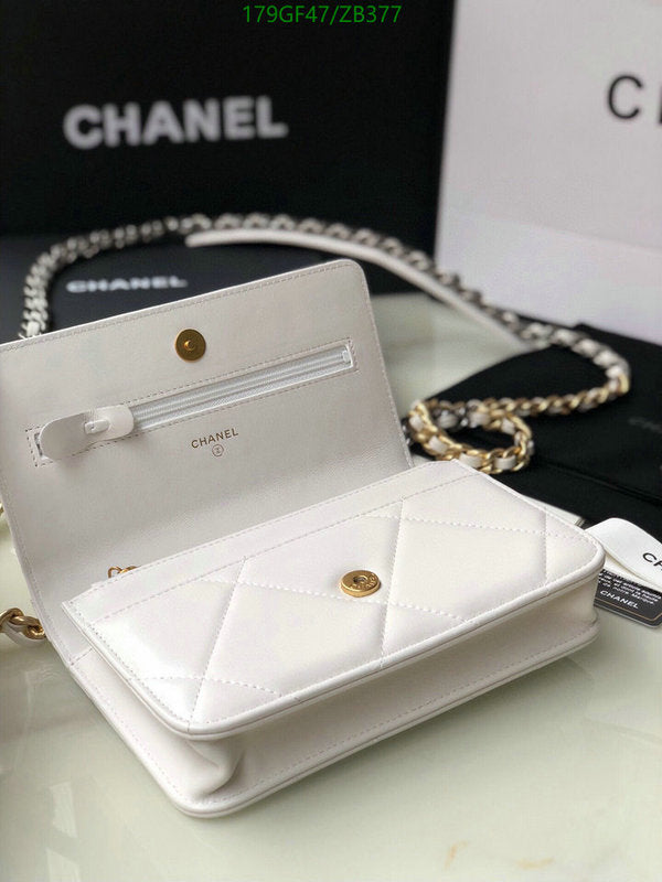 SAMC - CHL Bags - 716