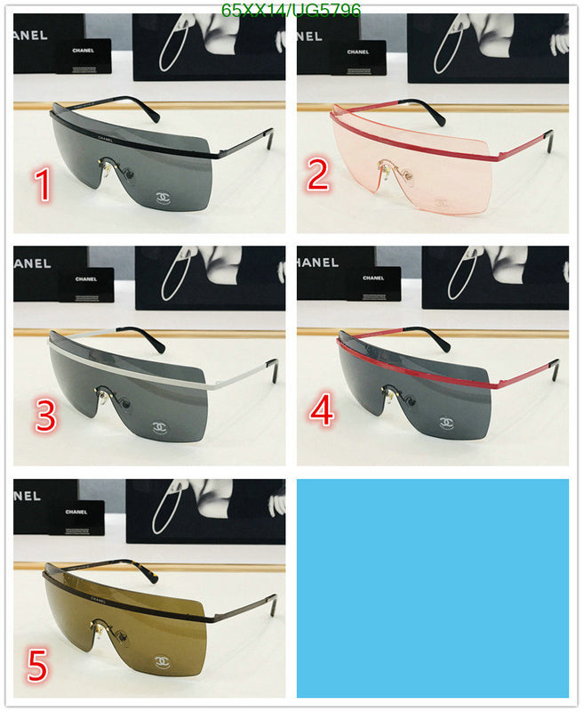 SAMC - CHL Glasses - 261