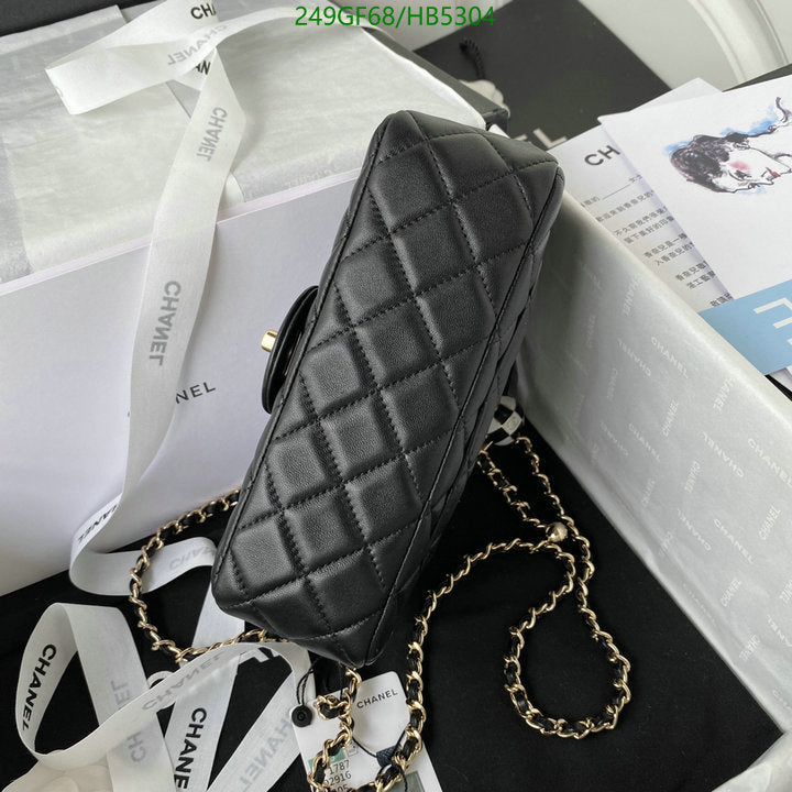 SAMC - CHL Bags - 169