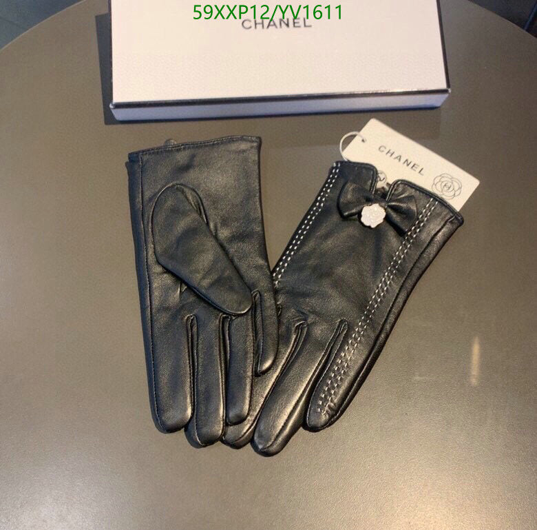 SAMC - CHL Gloves - 251