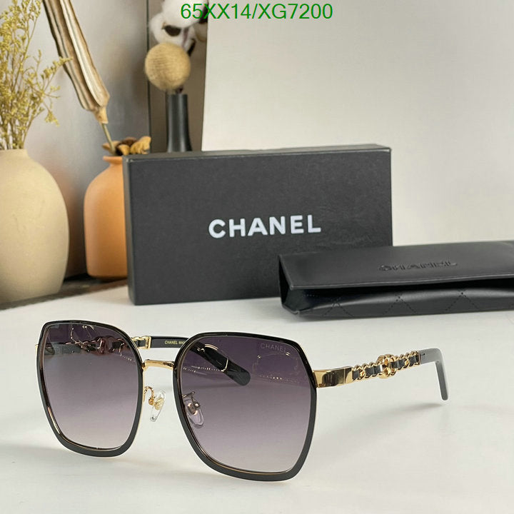 SAMC - CHL Glasses - 314