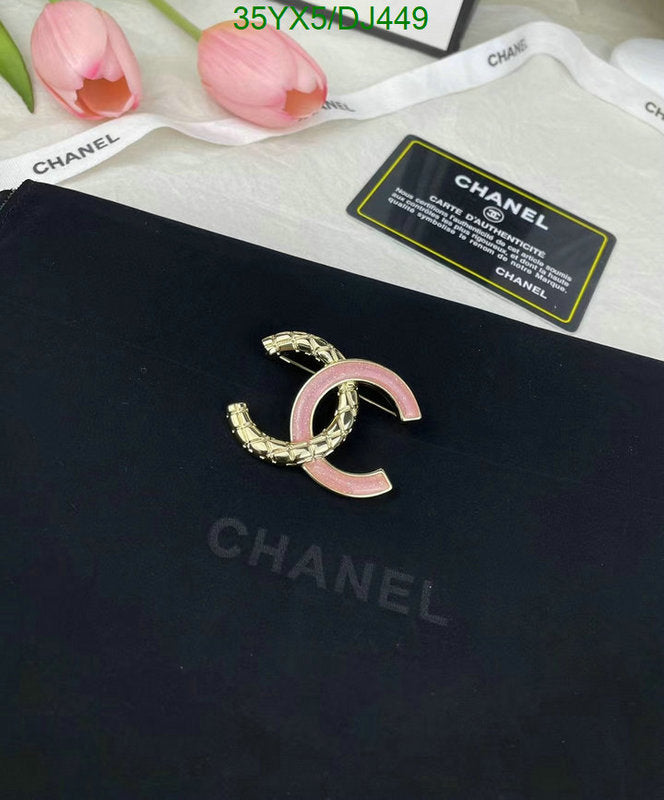 SAMC - CHL Jewelry Brooch - 009