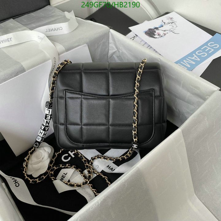 SAMC - CHL Bags - 259