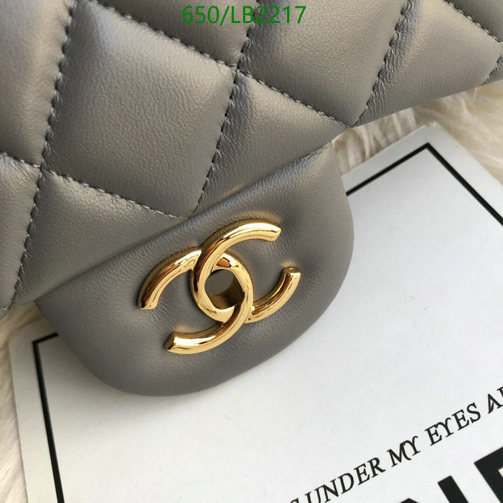 SAMC - CHL Bags - 935