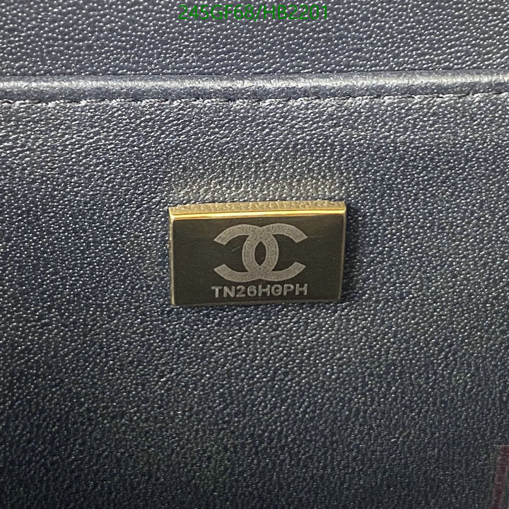 SAMC - CHL Bags - 199