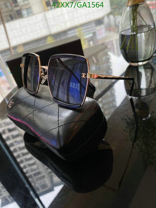 SAMC - CHL Glasses - 577