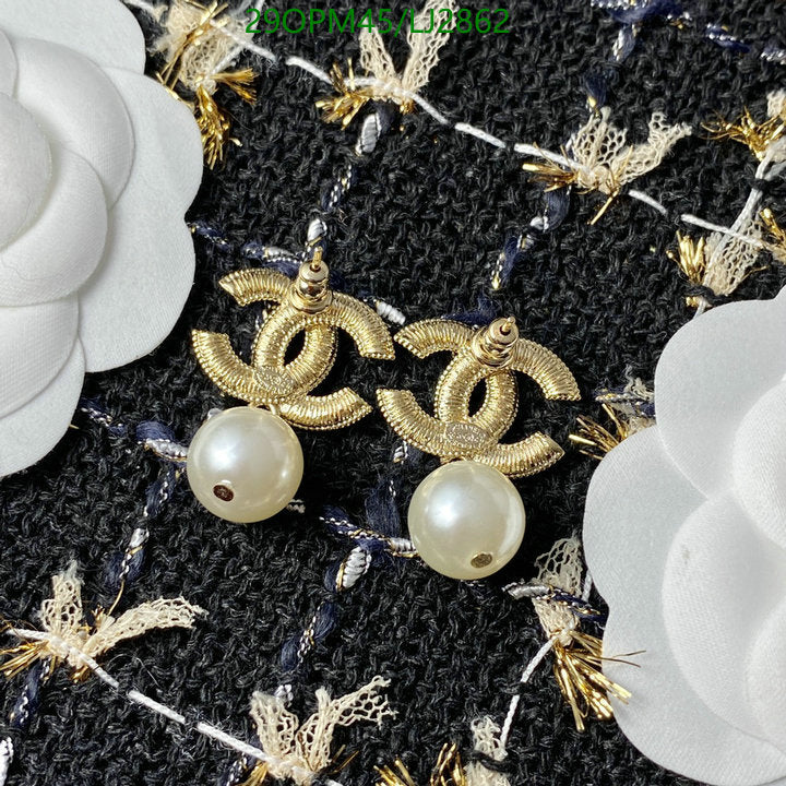 SAMC - CHL Jewelry - 1219