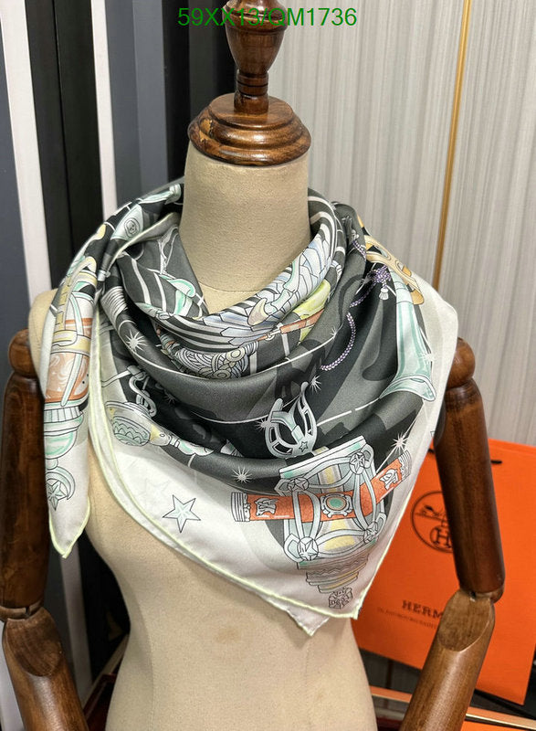 SAMC - HMS Scarves - 697