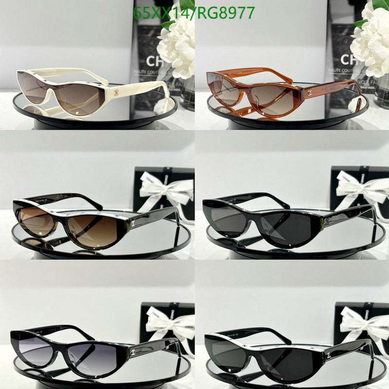 SAMC - CHL Glasses - 291