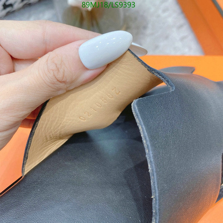 SAMC - HMS Women Shoes - 357