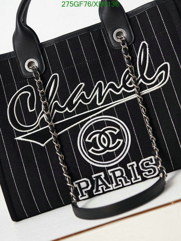 SAMC - CHL Bags - 795