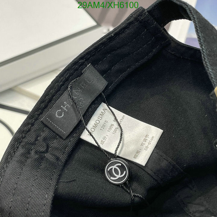 SAMC - CHL Caps & Hats - 268