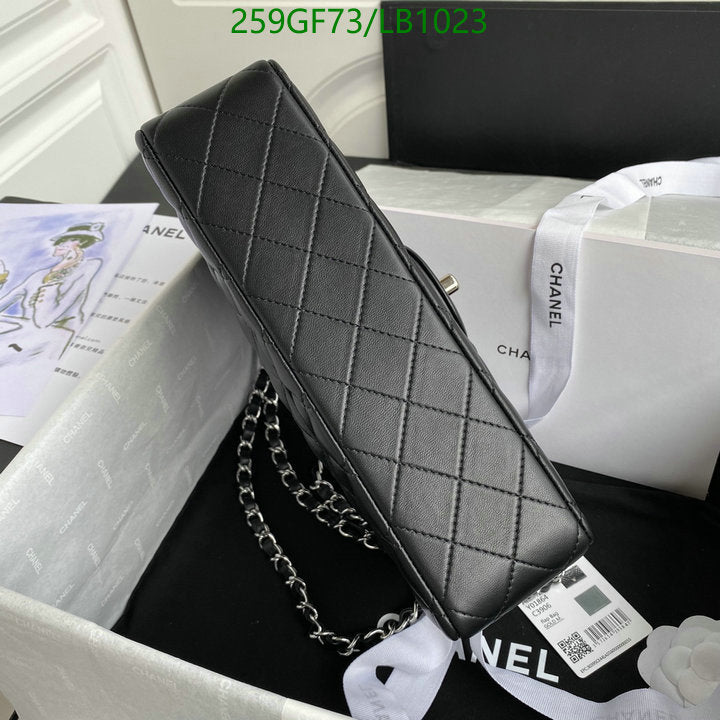 SAMC - CHL Bags - 951