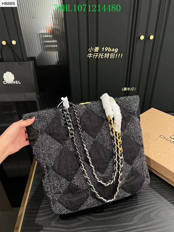 Glami - CHL Bags - 1695