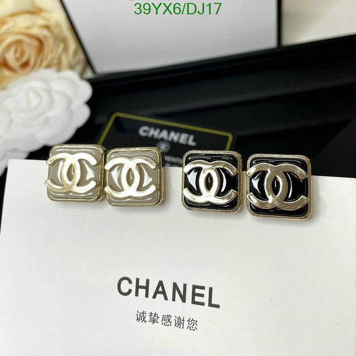 SAMC - CHL Jewelry Earrings - 163