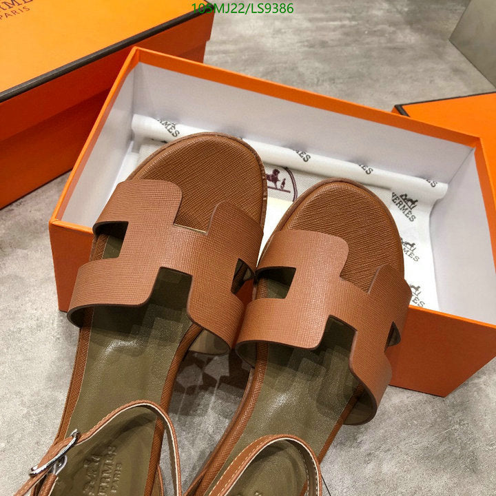 SAMC - HMS Women Shoes - 540