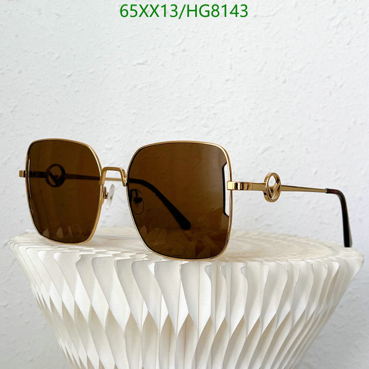 SAMC - FDE Glasses - 114
