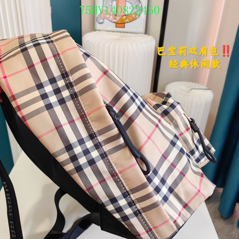 ELE Fashion -BBR Bags - 042