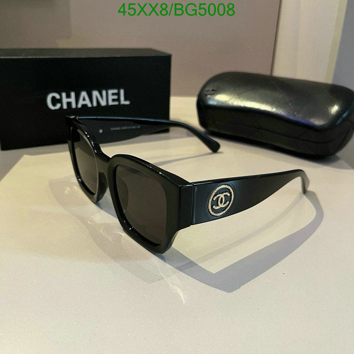 SAMC - CHL Glasses - 119