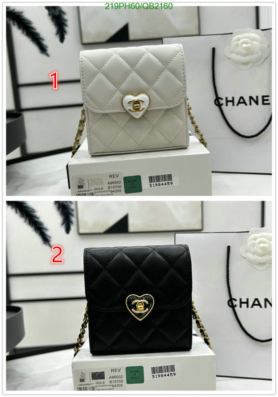 SAMC - CHL Bags - 483
