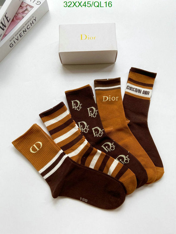 SAMC - DOR Socks - 071