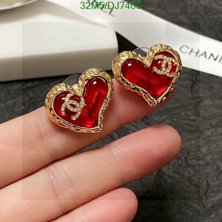 SAMC - CHL Jewelry - 085