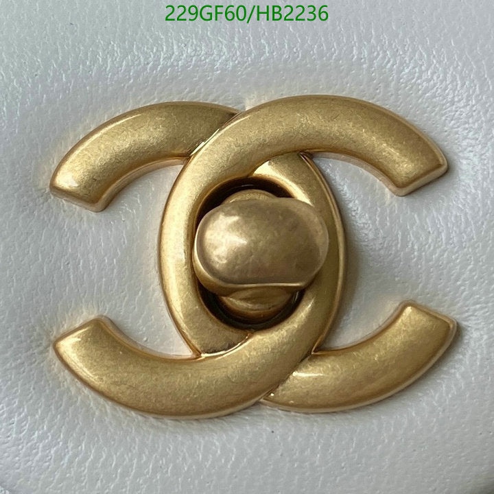 SAMC - CHL Bags - 213
