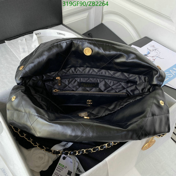 SAMC - CHL Bags - 671