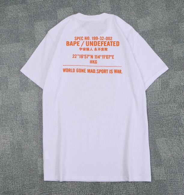 SAMC - BPD Clothes - 002