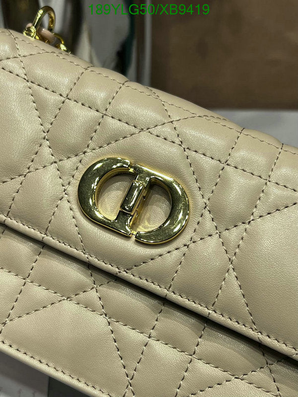 SAMCC - DOR Bags - 1495