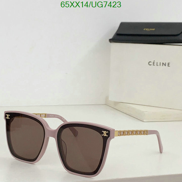 SAMC - COL Glasses - 079